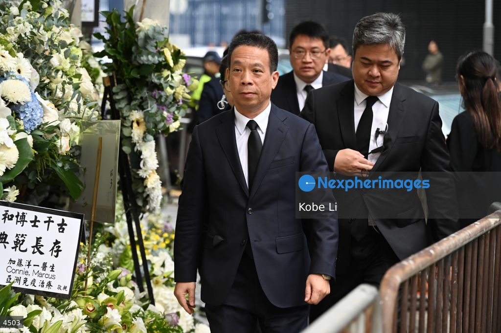 Lui Che-woo funeral
