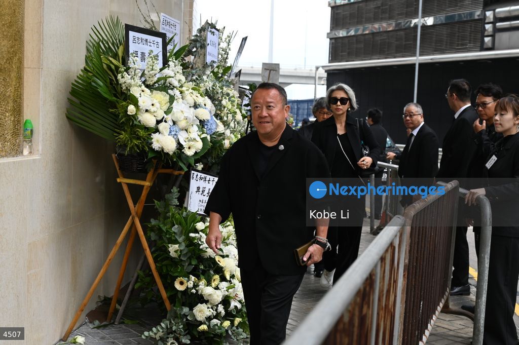 Lui Che-woo funeral