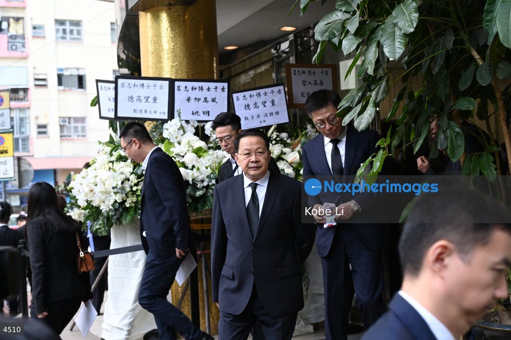 Lui Che-woo funeral