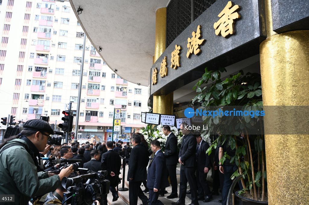 Lui Che-woo funeral