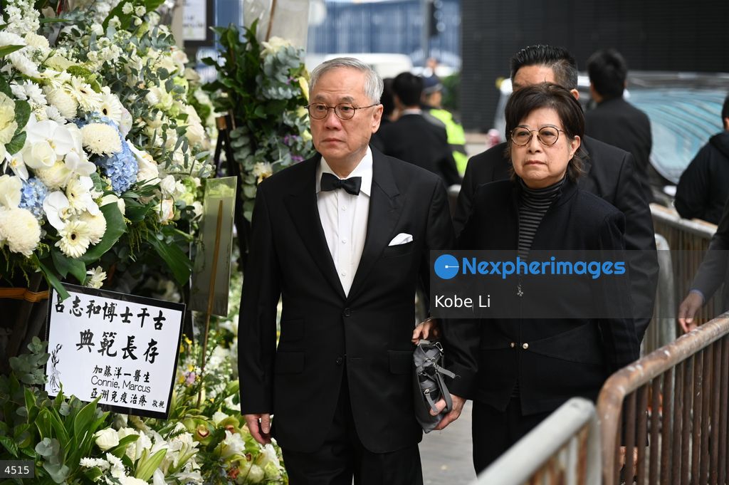 Lui Che-woo funeral