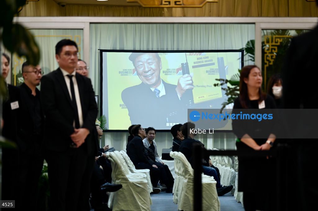Lui Che-woo funeral