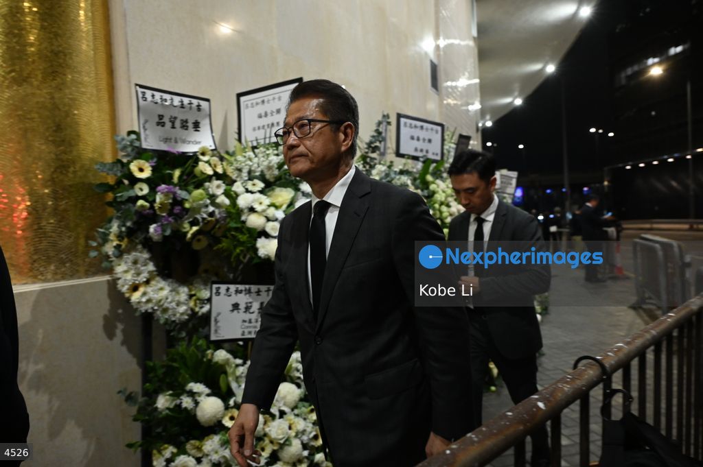 Lui Che-woo funeral