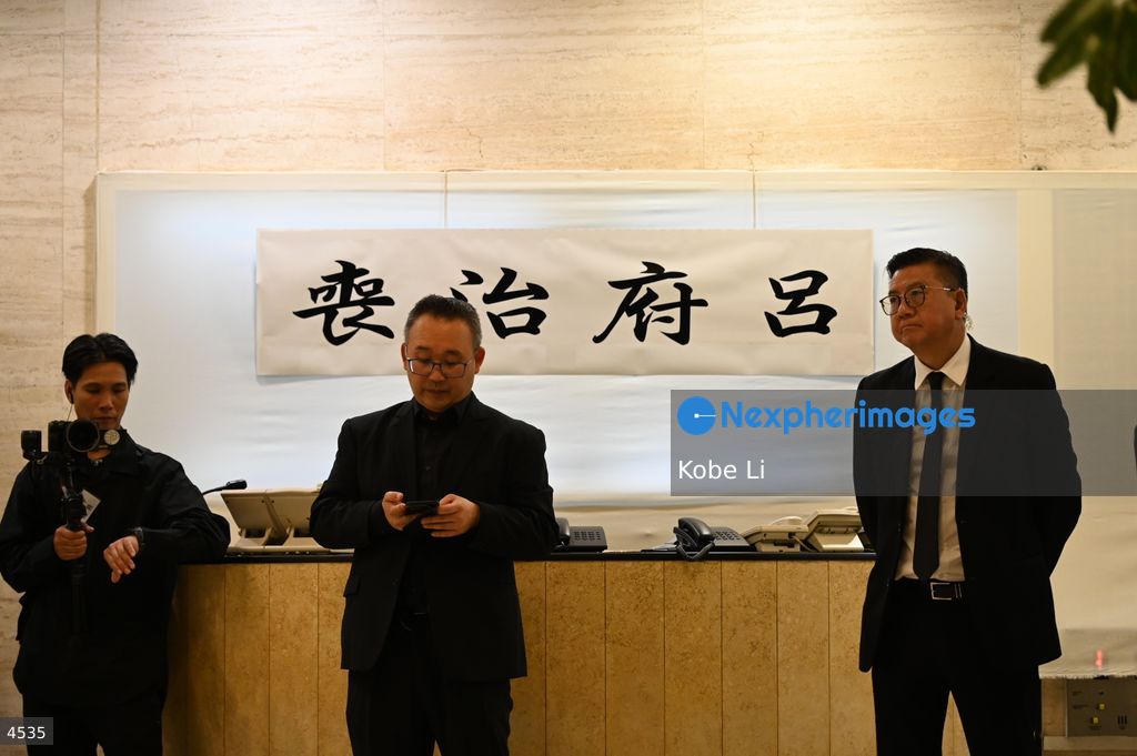 Lui Che-woo funeral