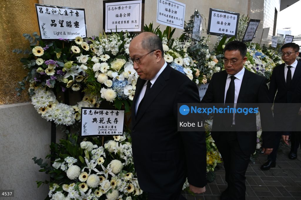 Lui Che-woo funeral