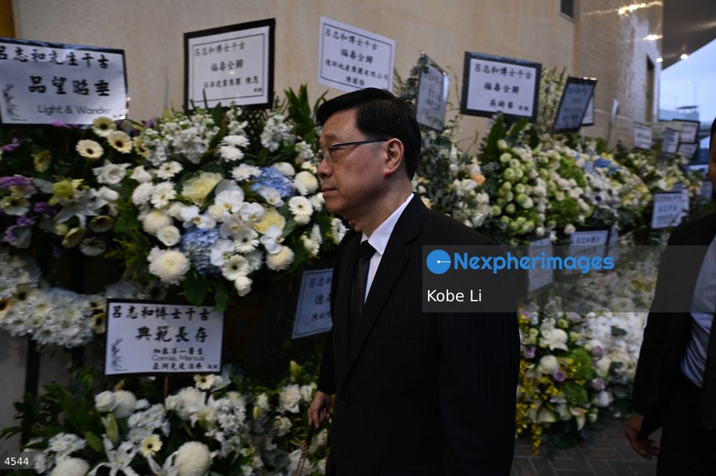 Lui Che-woo funeral