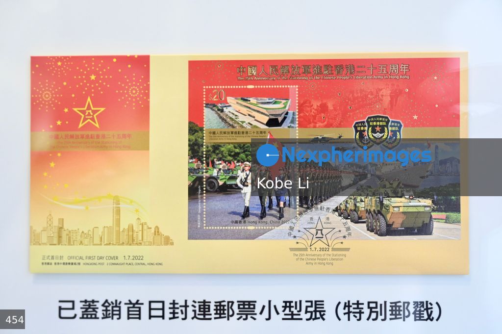 Hong Kong “Stamps that Tell Stories” exhibition