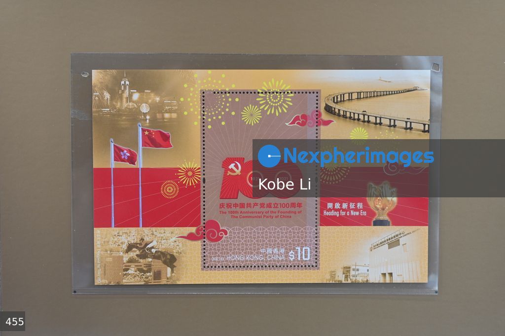 Hong Kong “Stamps that Tell Stories” exhibition