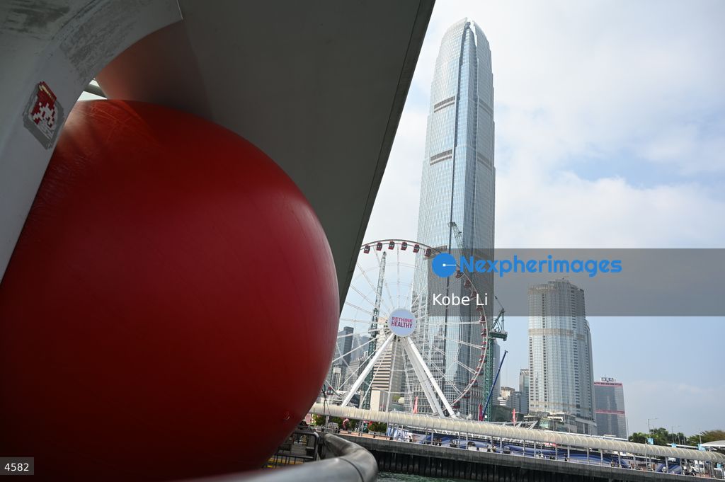 RedBall in Hong Kong