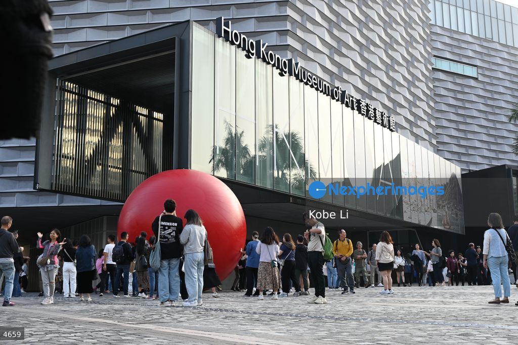 RedBall in Hong Kong