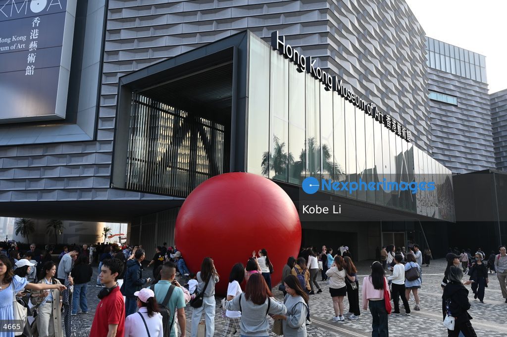 RedBall in Hong Kong