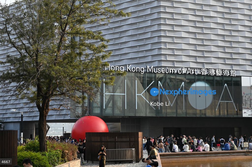 RedBall in Hong Kong