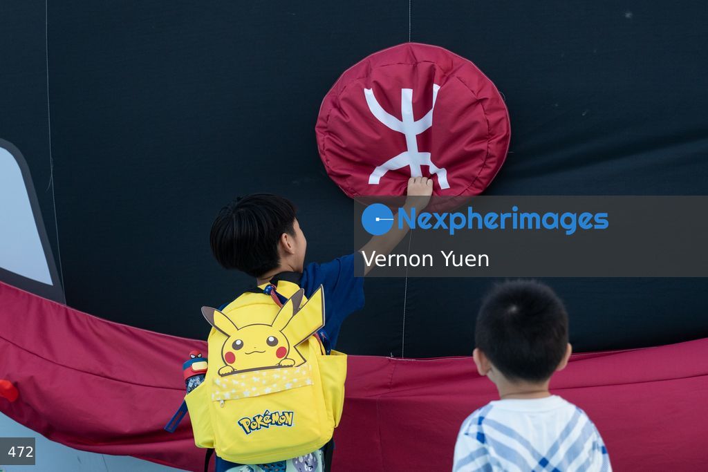 Hong Kong MTR Holds "Chill Fun Trainival" Carnival to mark 45 Anniversary