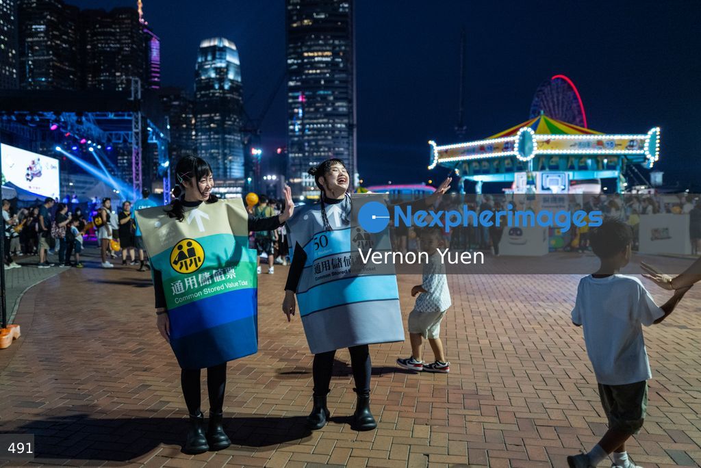 Hong Kong MTR Holds "Chill Fun Trainival" Carnival to mark 45 Anniversary