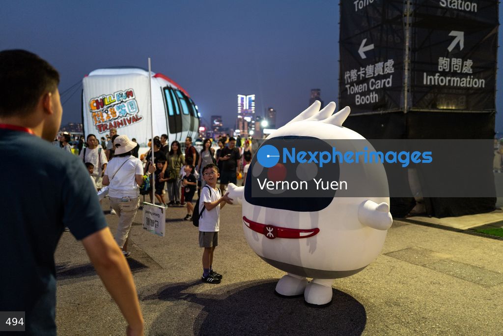 Hong Kong MTR Holds "Chill Fun Trainival" Carnival to mark 45 Anniversary