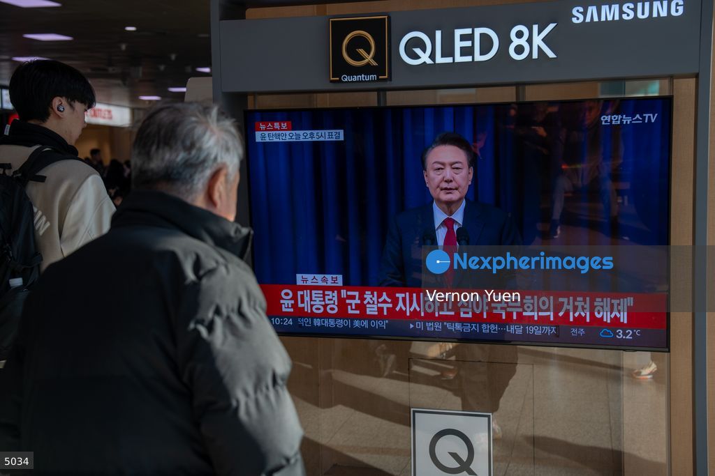 South Korean President Delivers Television Address to Nation