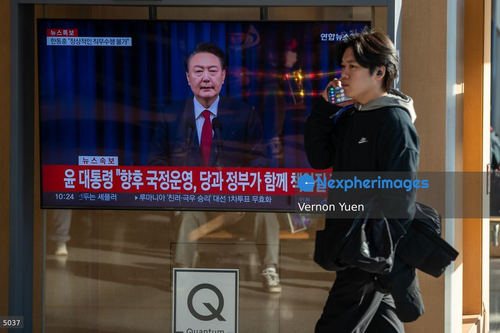 South Korean President Delivers Television Address to Nation