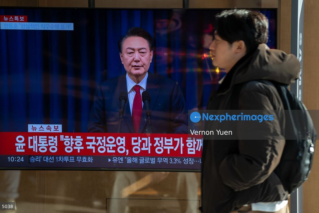 South Korean President Delivers Television Address to Nation