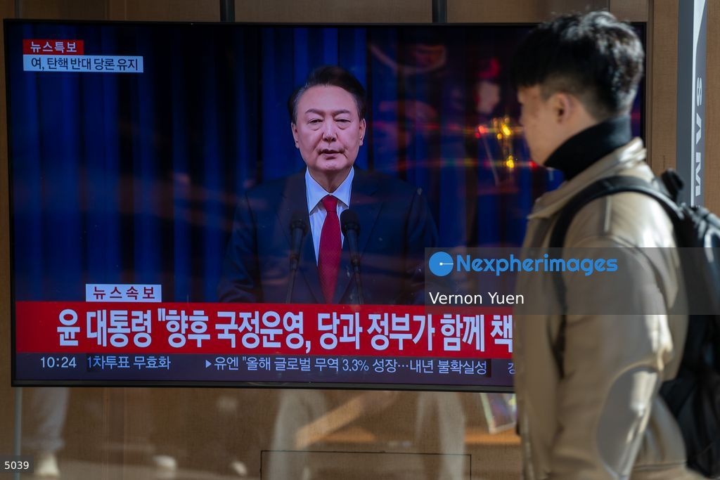 South Korean President Delivers Television Address to Nation