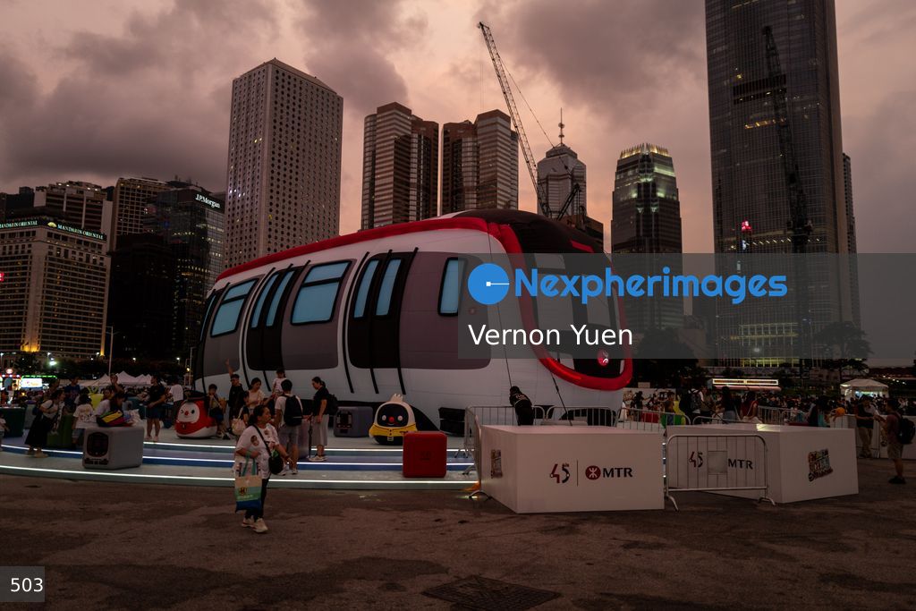 Hong Kong MTR Holds "Chill Fun Trainival" Carnival to mark 45 Anniversary