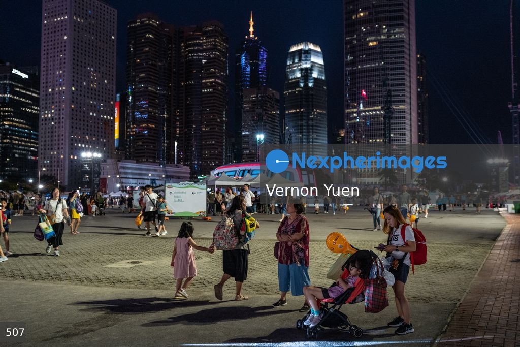 Hong Kong MTR Holds "Chill Fun Trainival" Carnival to mark 45 Anniversary