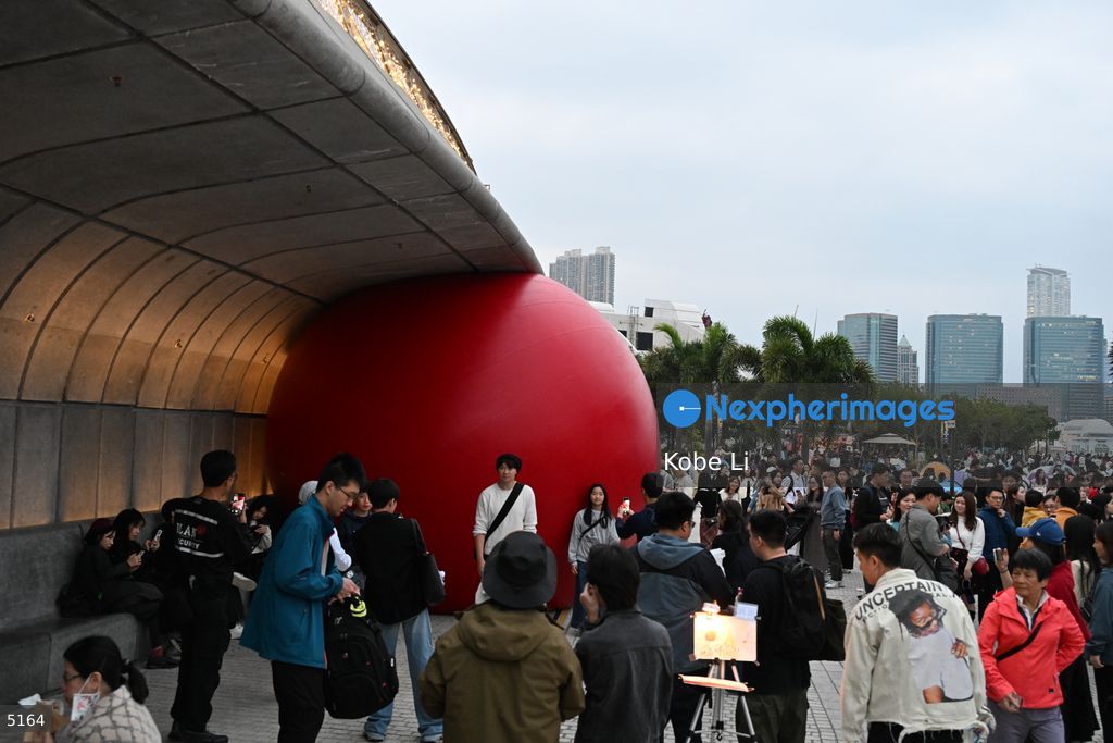 RedBall in Hong Kong