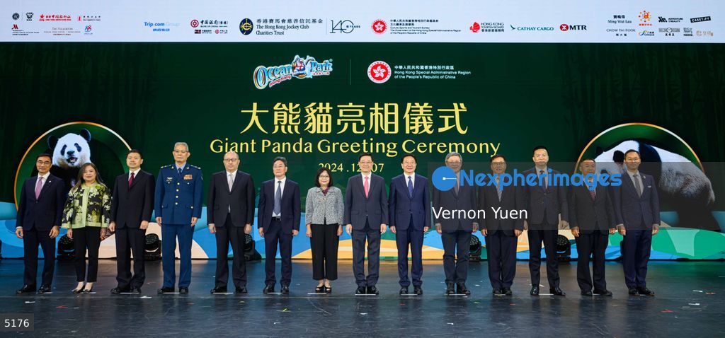 Hong Kong Ocean Park Greeting Ceremony