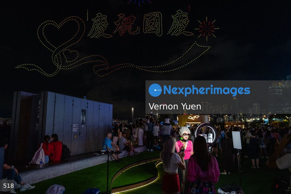 Hong Kong Drone Show