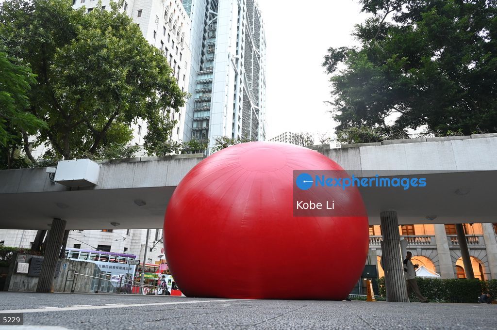RedBall in Central
