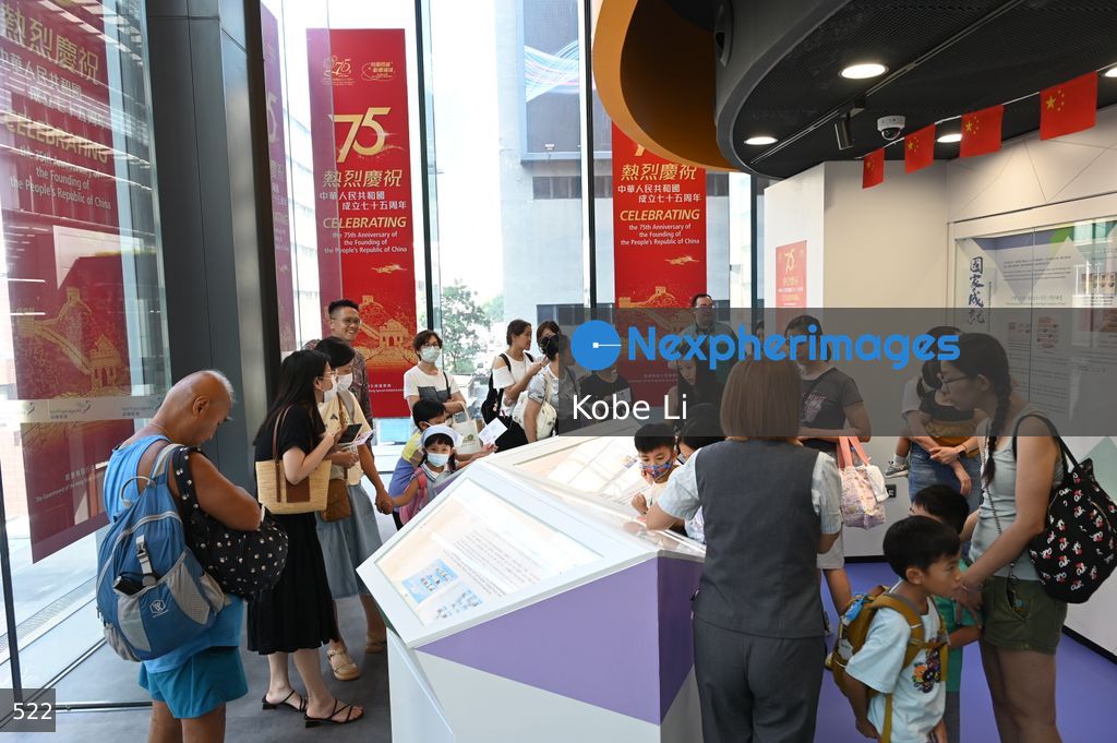 Hong Kong “Stamps that Tell Stories” exhibition