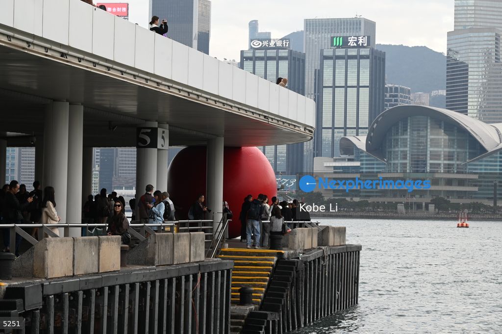 RedBall in Tsim Sha Tsui