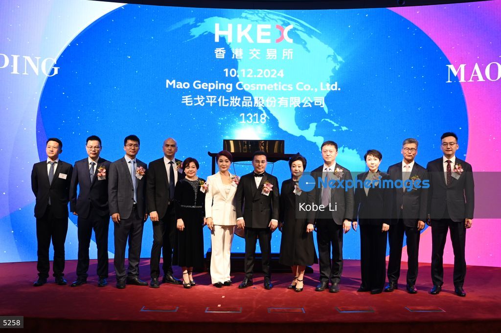 MAOGEPING Cosmetics listed on the market
