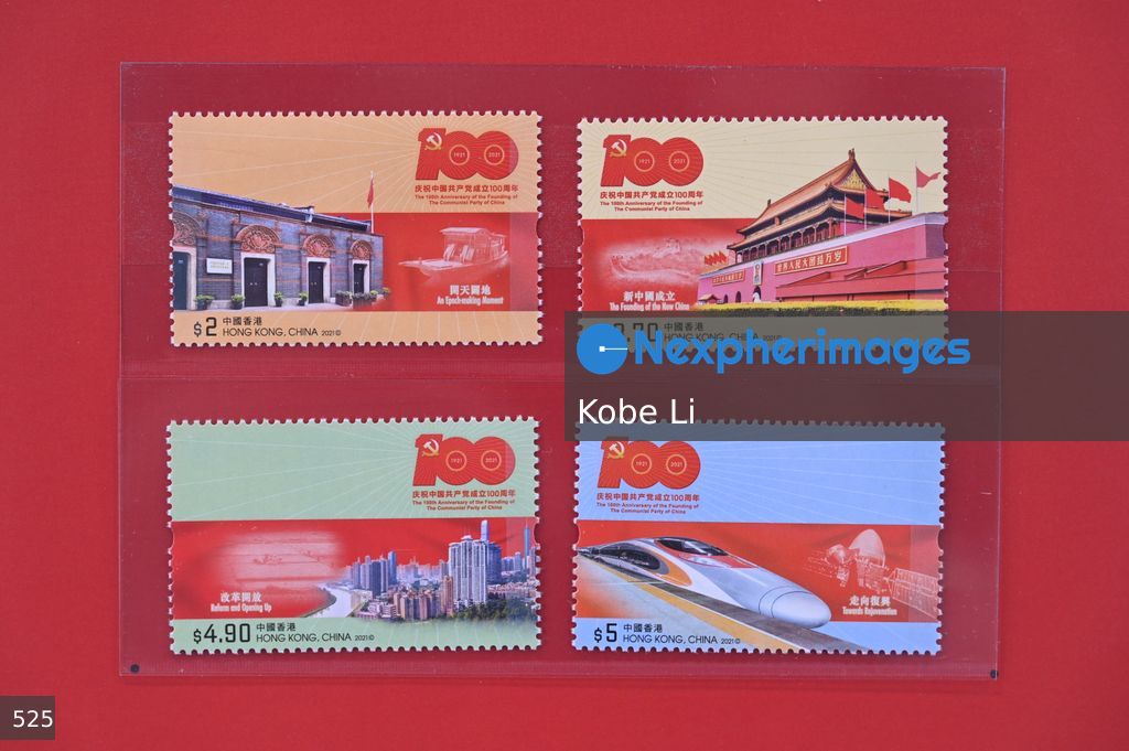 Hong Kong “Stamps that Tell Stories” exhibition