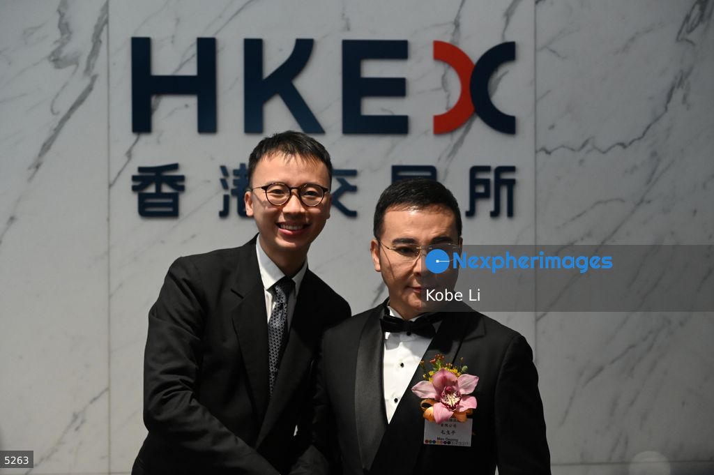 MAOGEPING Cosmetics listed on the market