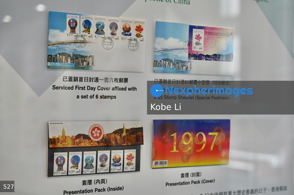 Hong Kong “Stamps that Tell Stories” exhibition