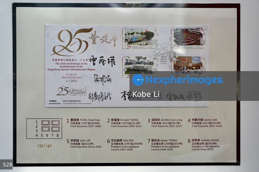 Hong Kong “Stamps that Tell Stories” exhibition