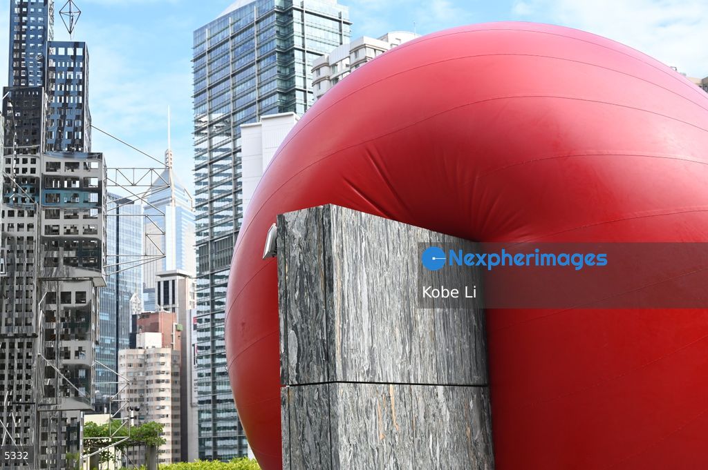 RedBall in Admiralty