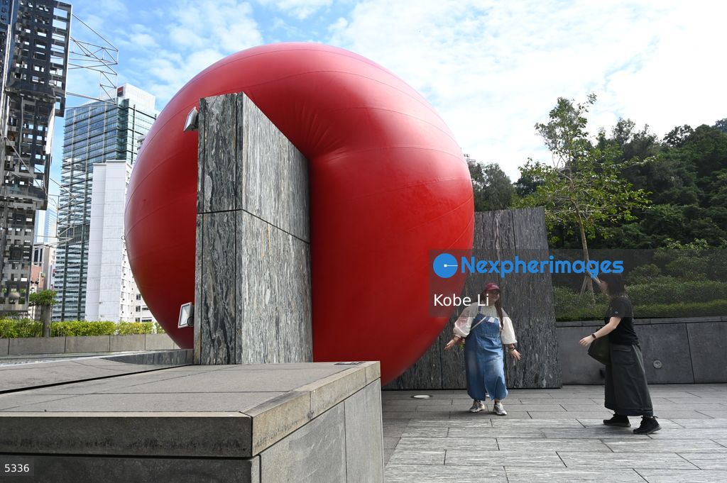RedBall in Admiralty