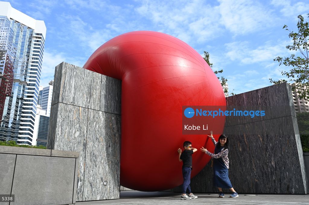 RedBall in Admiralty