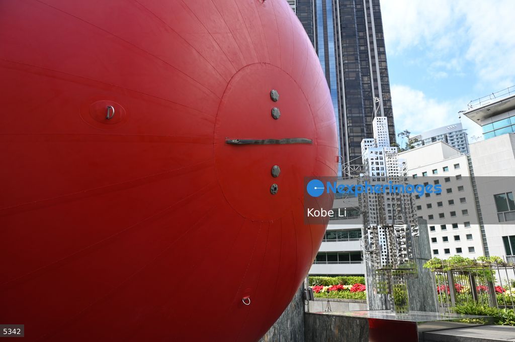 RedBall in Admiralty
