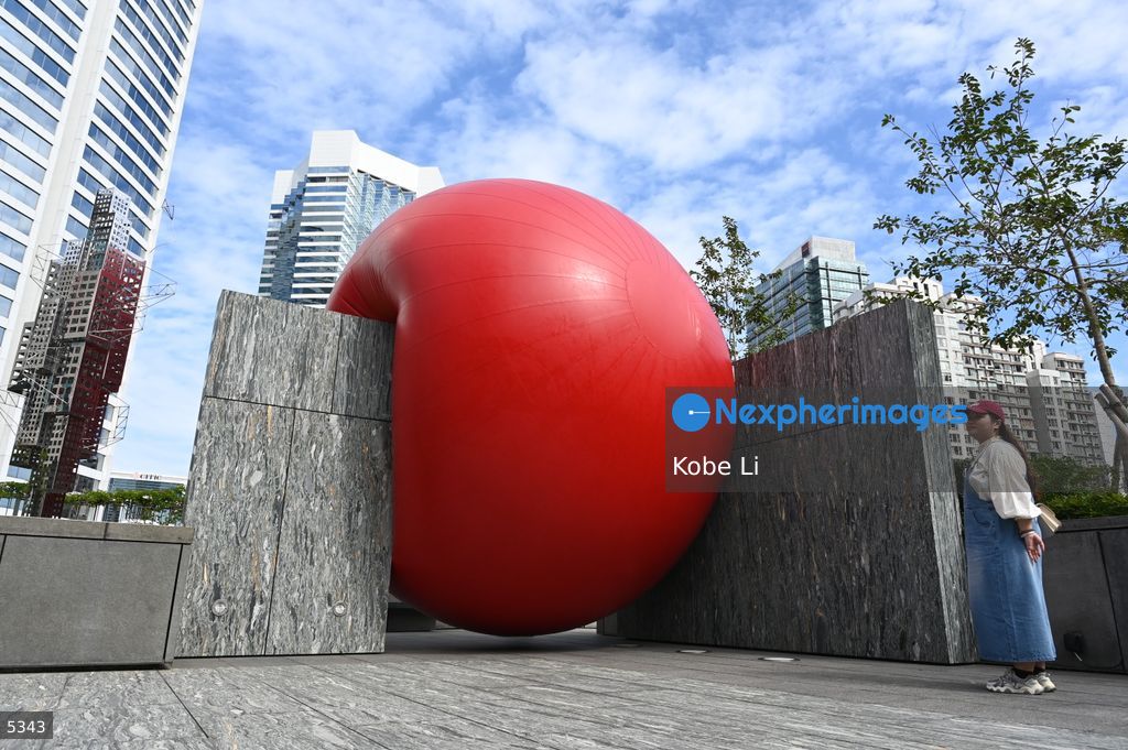 RedBall in Admiralty