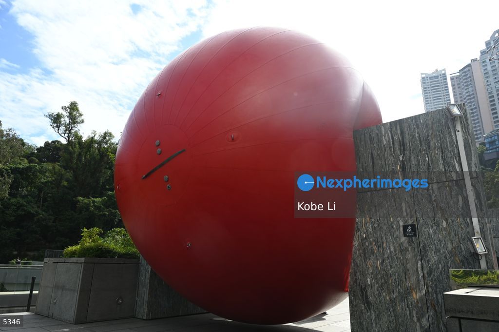 RedBall in Admiralty