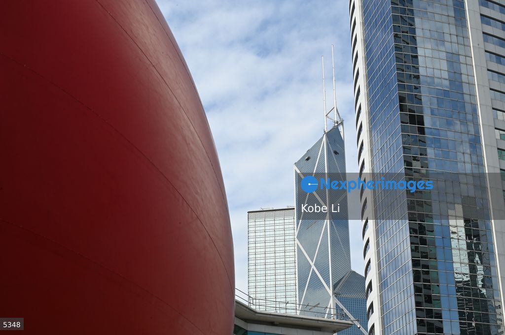 RedBall in Admiralty