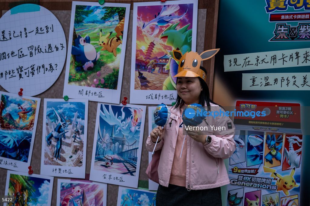 Hong Kong Daily Life