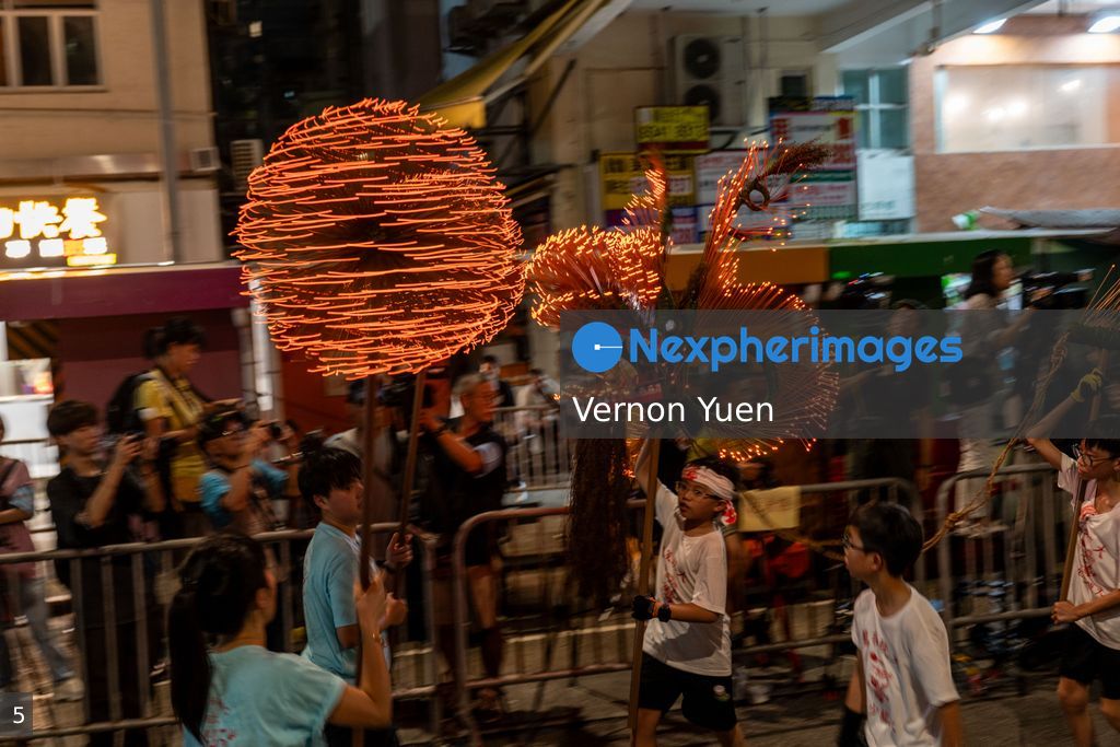 Hong Kong Tai Hang Fire Dragon