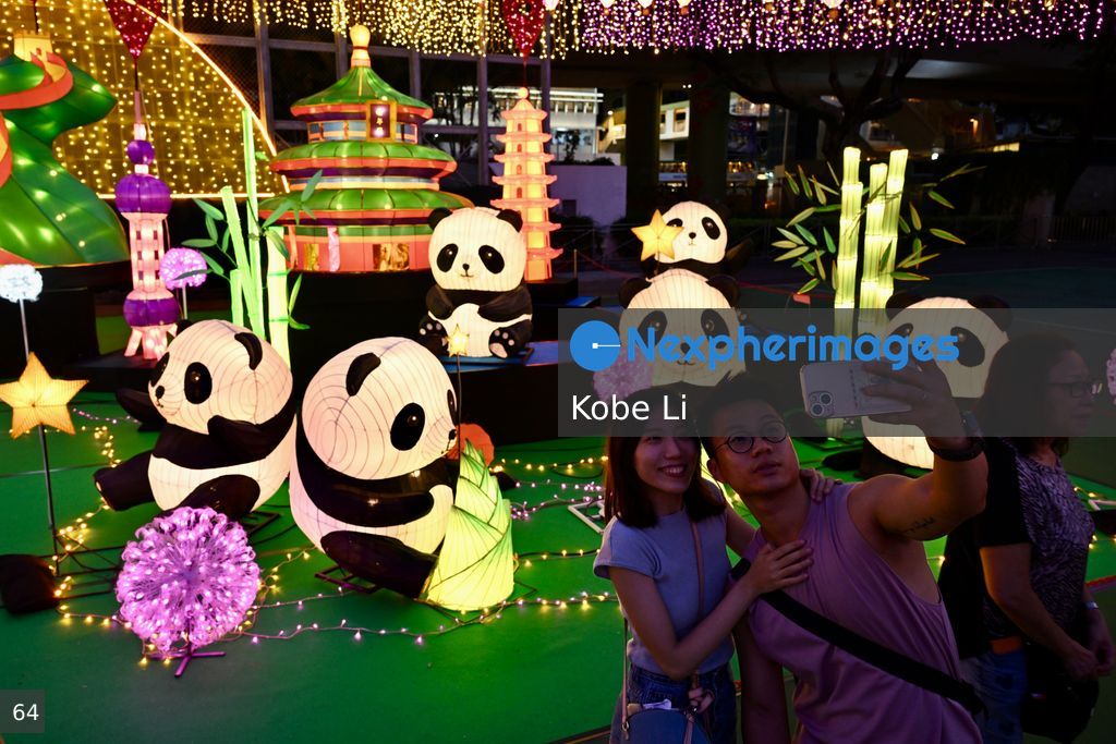 Hong Kong Victoria Park Mid-Autumn Festival Lighting