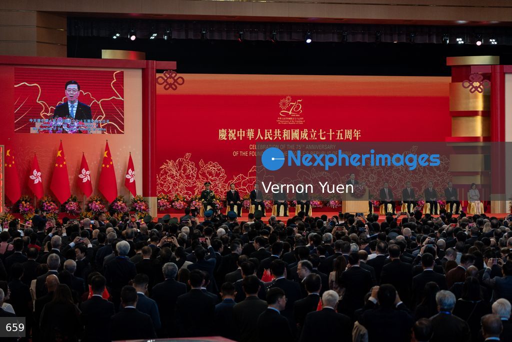 Hong Kong China National Day Flag Raising and Reception