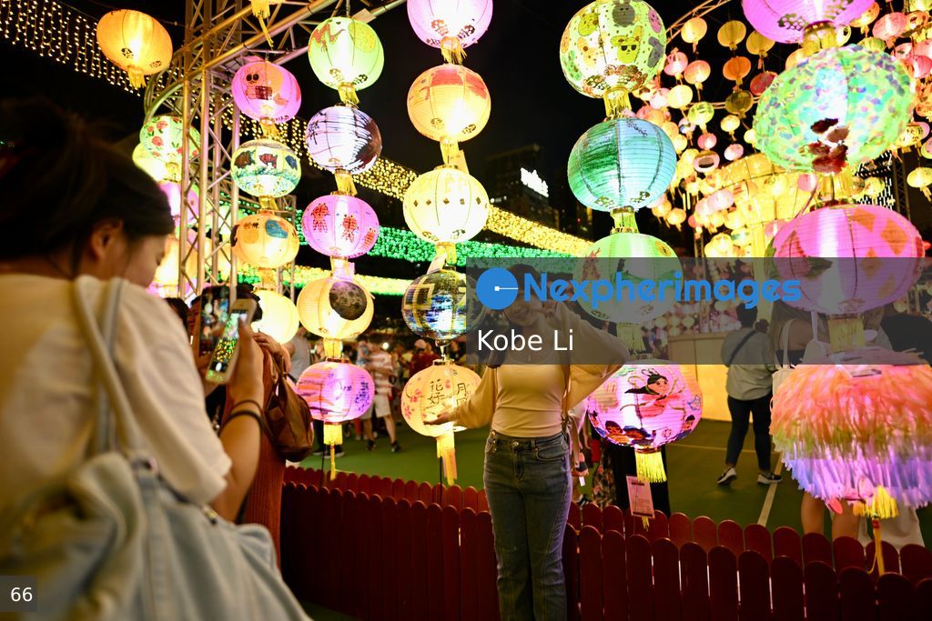 Hong Kong Victoria Park Mid-Autumn Festival Lighting