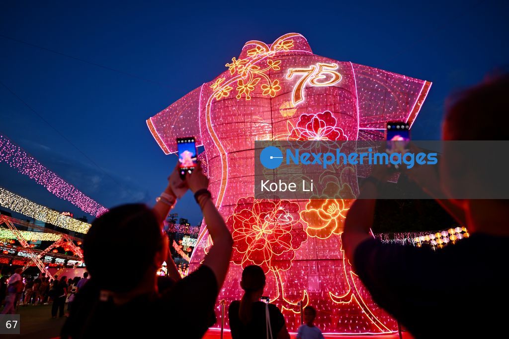 Hong Kong Victoria Park Mid-Autumn Festival Lighting