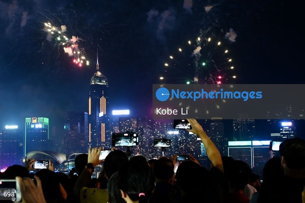 2024 National Day Fireworks Display